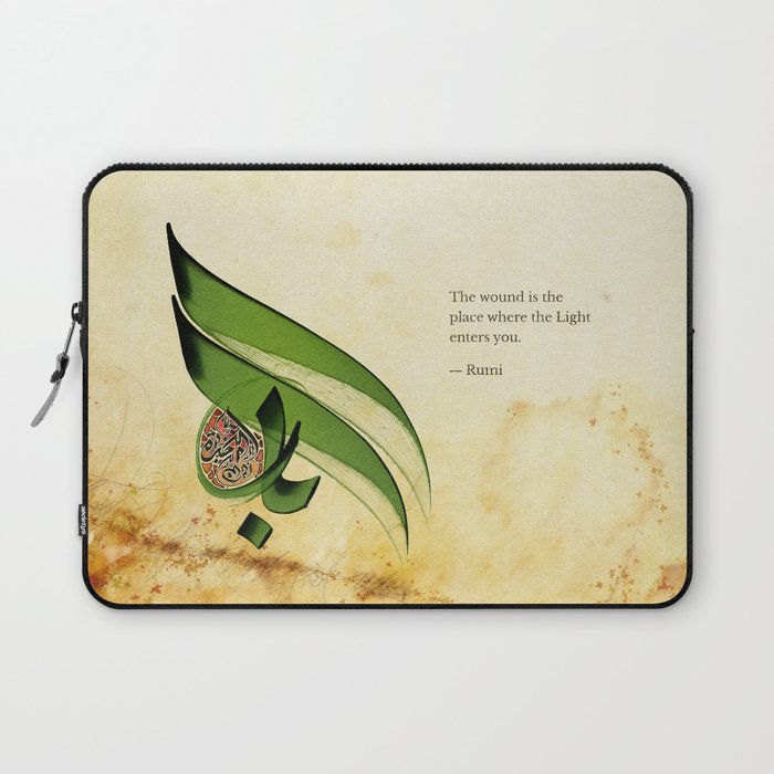 Arabic Calligraphy - Rumi - Light Laptop Sleeve