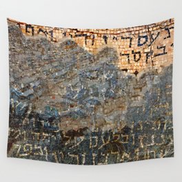 Biblical fragment Wall Tapestry