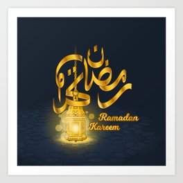 Ramadan Kareem in Golden Arabic Calligraphy with Luminous Lantern On The Geometry Floor Art Print