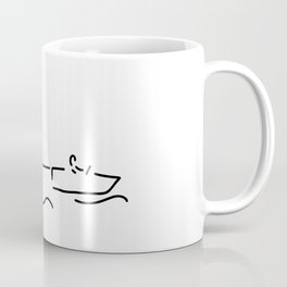 water-ski boat waterski Coffee Mug
