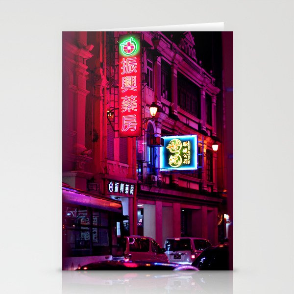 Macau Street Lights Stationery Cards