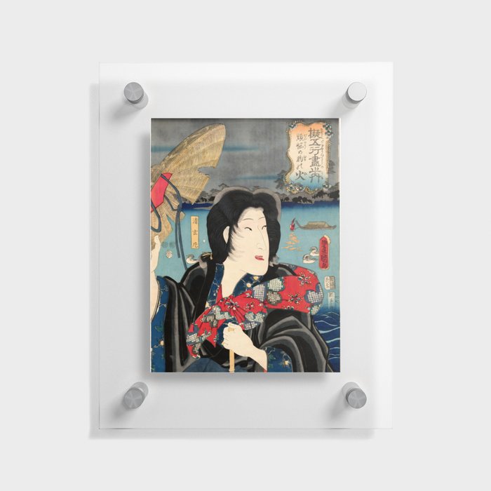 The Flames of Passion (Utagawa Kunisada) Floating Acrylic Print