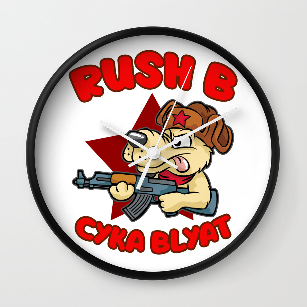 Rush B Know Your Meme