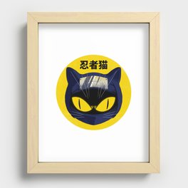 Neko ninja fish clan Recessed Framed Print