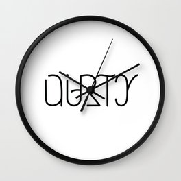 clean/dirty ambigram Wall Clock