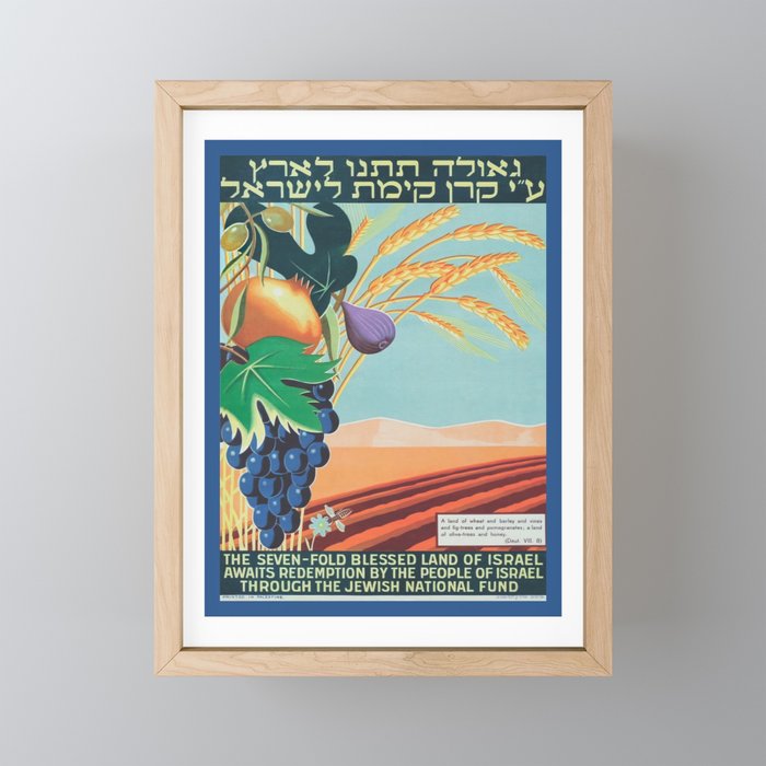 Israel, Poster. Give Redemption to the Land Framed Mini Art Print
