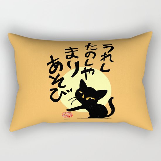 Happy ball playing Rectangular Pillow