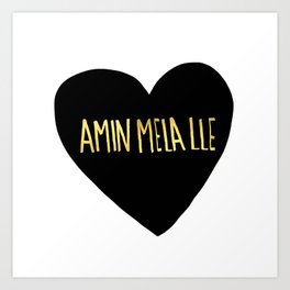 Amin Mela Lle: "I Love You" in Elvish Art Print