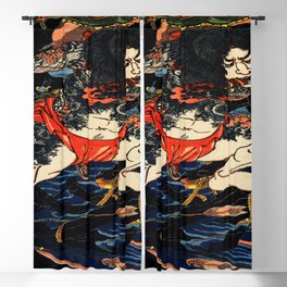 The Tattooed Samurai Traditional Japanese Character Blackout Curtain