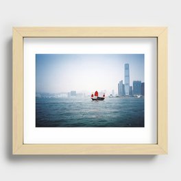 Hong Kong Junk Recessed Framed Print
