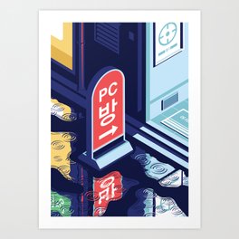 A night out in Seoul - Part 6 - PC Bang Art Print