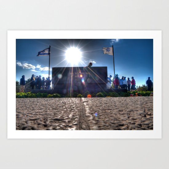 The Grave of Theodore Herzl #2 Art Print