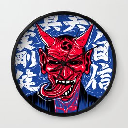 Demon with Japanese Calligraphy Wall Clock