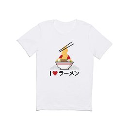 I Love Ramen Japanese T-Shirt T Shirt