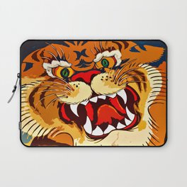 Tibetan Tiger Laptop Sleeve