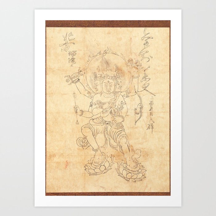 DAIITOKU MYŌŌ  Art Print