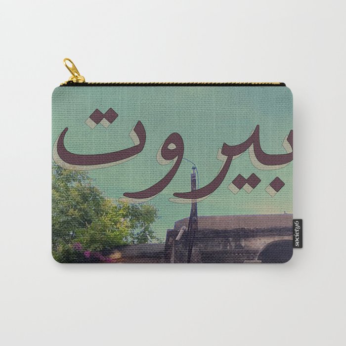 Bougainvillea Carry-All Pouch