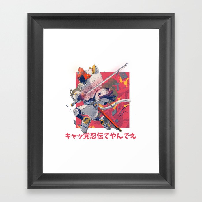 Framed Art Print