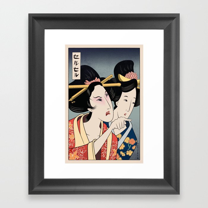 Woman Yelling At Cat Meme Ukiyo E Style 1 In Series Of 2