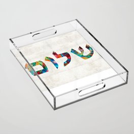 Shalom 20 - Jewish Hebrew Peace Letters Acrylic Tray