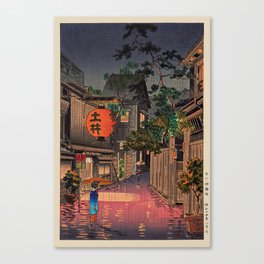 Ushigome Kagurazaka Canvas Print