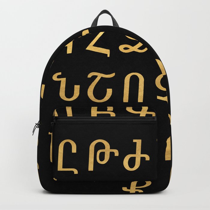 ARMENIAN ALPHABET Black and Gold Backpack by deificus Art Society6