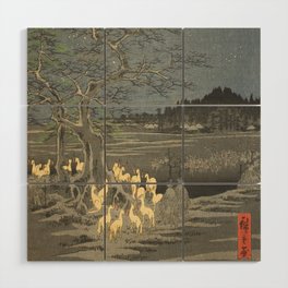 Utagawa Hiroshige - New Year's Eve, Foxfires At The Changing Tree, Oji - Vintage Japanese Woodblock Print Art, 1850's. Wood Wall Art