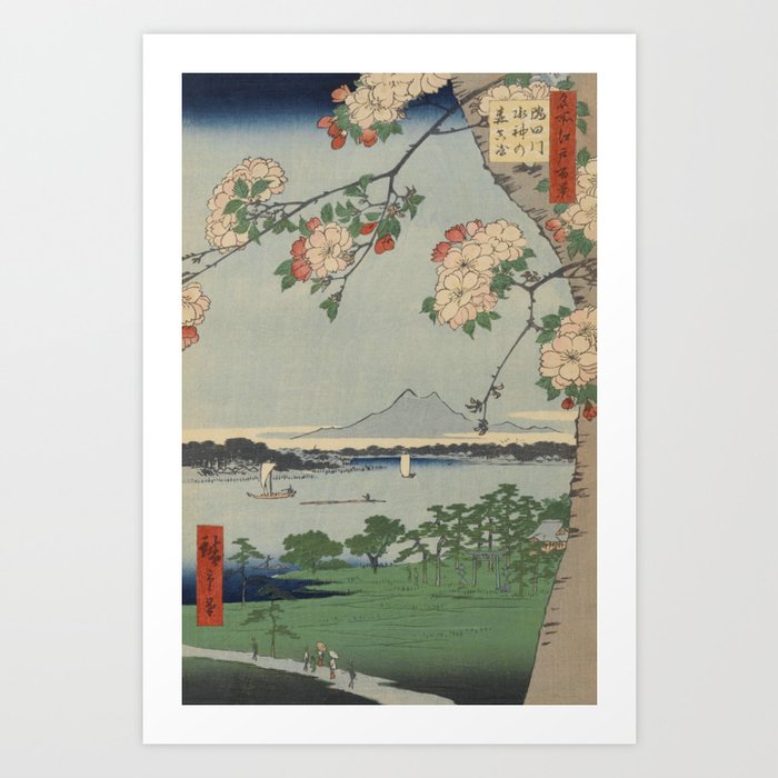 Art Print