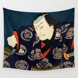 A Wary Samurai Traditional Japanese Character Wall Tapestry