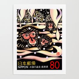 1989 JAPAN Snow Monkeys Postage Stamp Poster