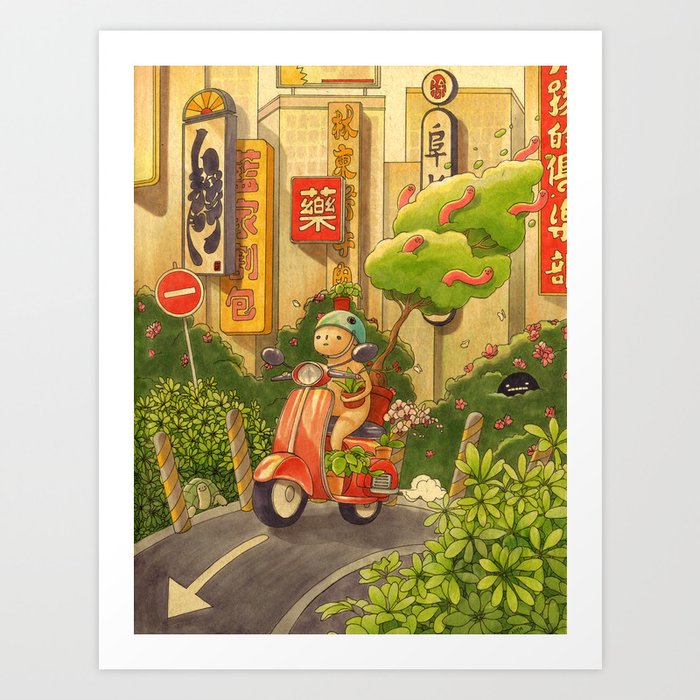 Taiwan Art Print