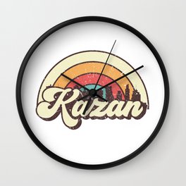 Kazan travel gifts Wall Clock