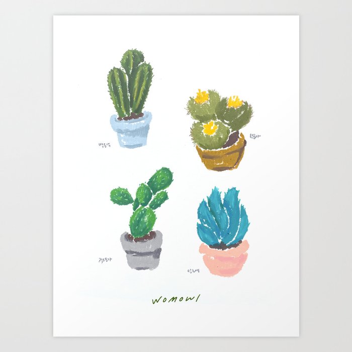 plants Art Print