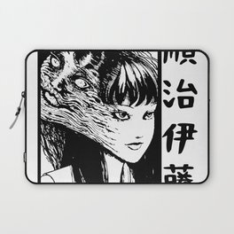 Aesthetic Laptop Sleeves To Match Your Personal Style Society6 All orders are custom made and most ship worldwide within 24 hours. aesthetic laptop sleeves to match your