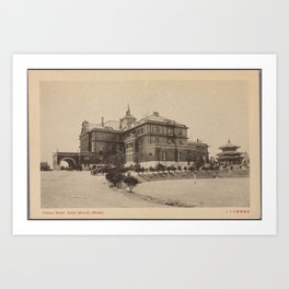 Chosen Hotel Keijo (Seoul), Chosen, Vintage Postcard Art Print | Aesthetic, Retro, Print, Vietnam, Explore, Asia, Holiday, Painting, Photographic, Photograph 
