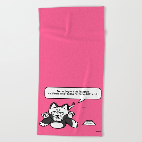 the wise cat - intelligence Beach Towel