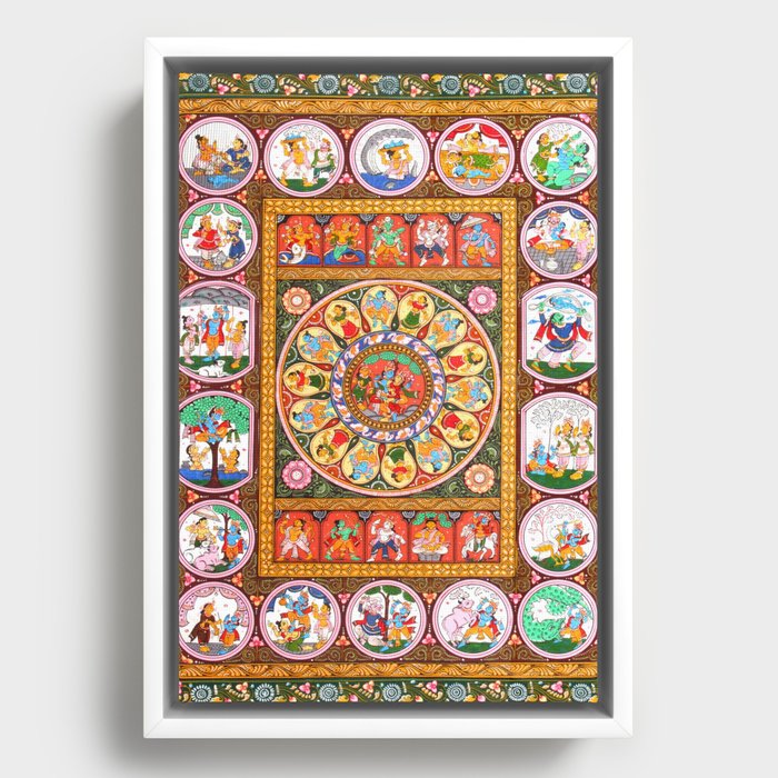 Hindu Rasa Mandala Vishnu Krishna Framed Canvas