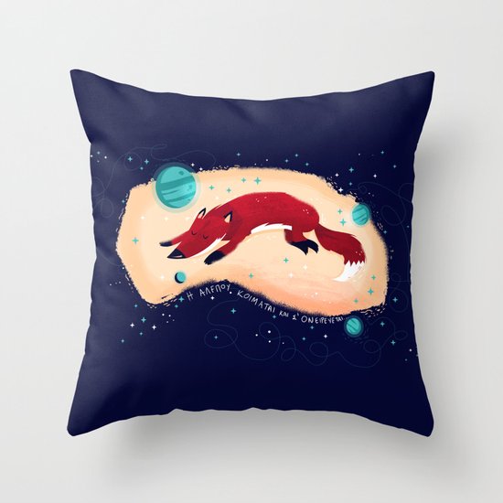 :::Space Fox::: Throw Pillow