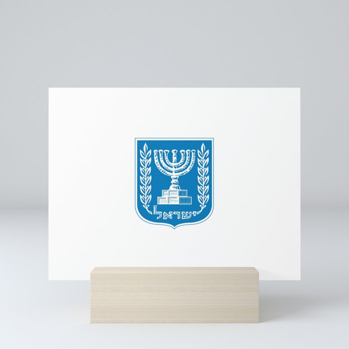 emblem of Israel 1-יִשְׂרָאֵל ,israeli,Herzl,Jerusalem,Hebrew,Judaism,jew,David,Salomon. Mini Art Print
