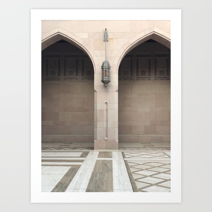 Symmetrical mosque archways, Oman photography series, no. 1 Art Print
