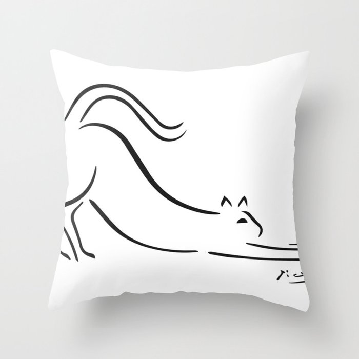 Throw Pillow