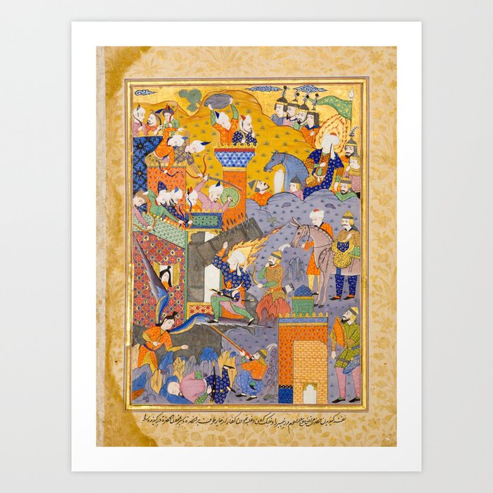 Art Print