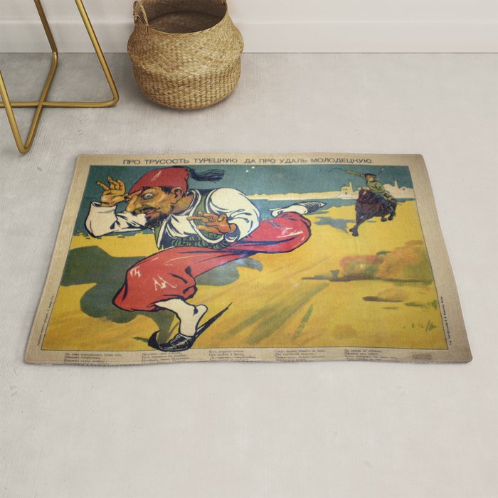 Vintage Poster Russian Rug By Mosfunky