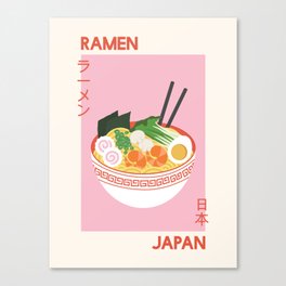 Ramen Japan Canvas Print