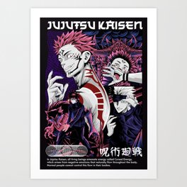 Jujutsu Anime art Art Print