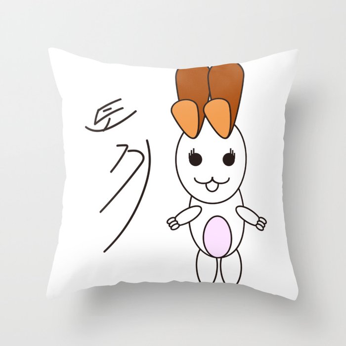 white rabbit charm Throw Pillow