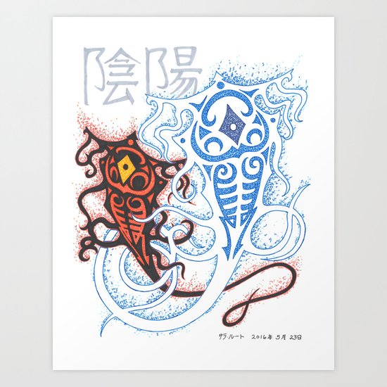 Raava and Vaatu Art Print
