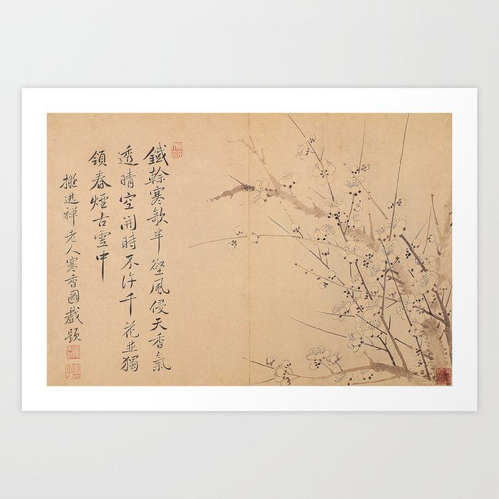 Vintage Chinese Ink And Brush Painting And Calligraphy Art Print