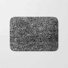 Rosetta Stone Bath Mat | Typography, Photo, Pattern, Black and White 