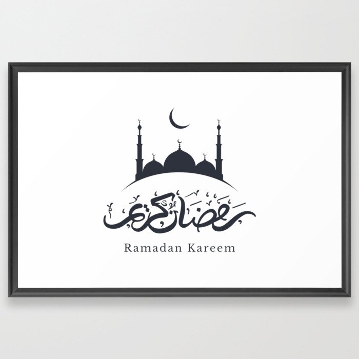Ramadan #3 Framed Art Print